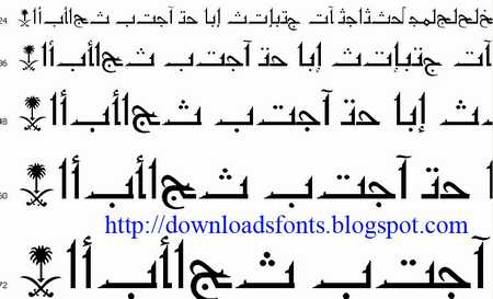 download arabic font for illustrator